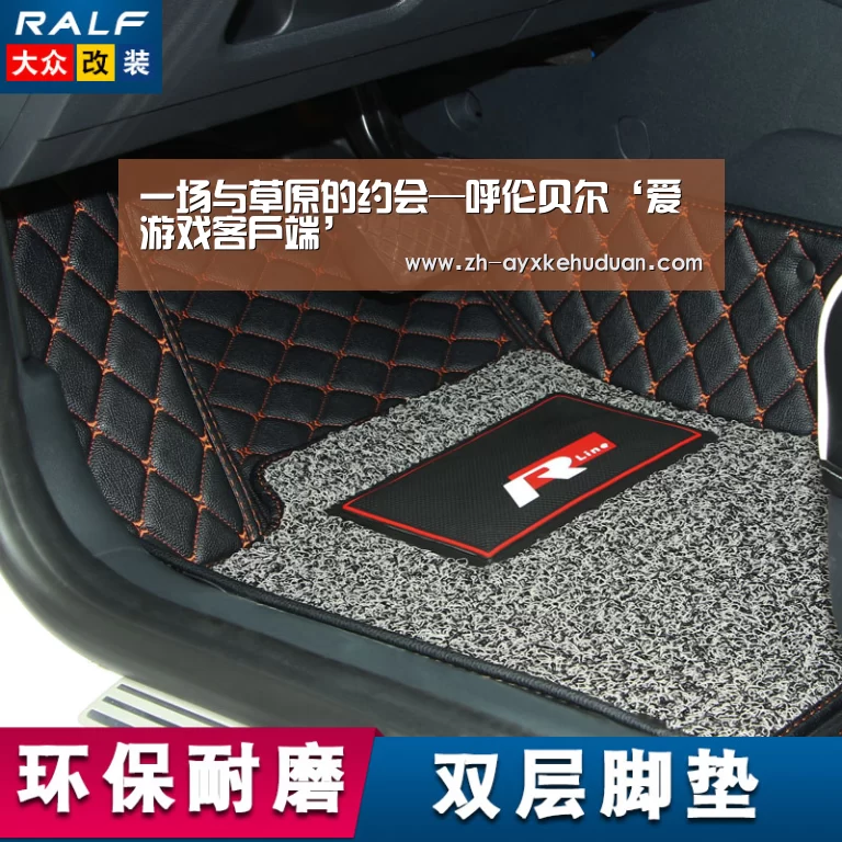 一场与草原的约会—呼伦贝尔‘爱游戏客户端’(图2) 爱游戏客户端